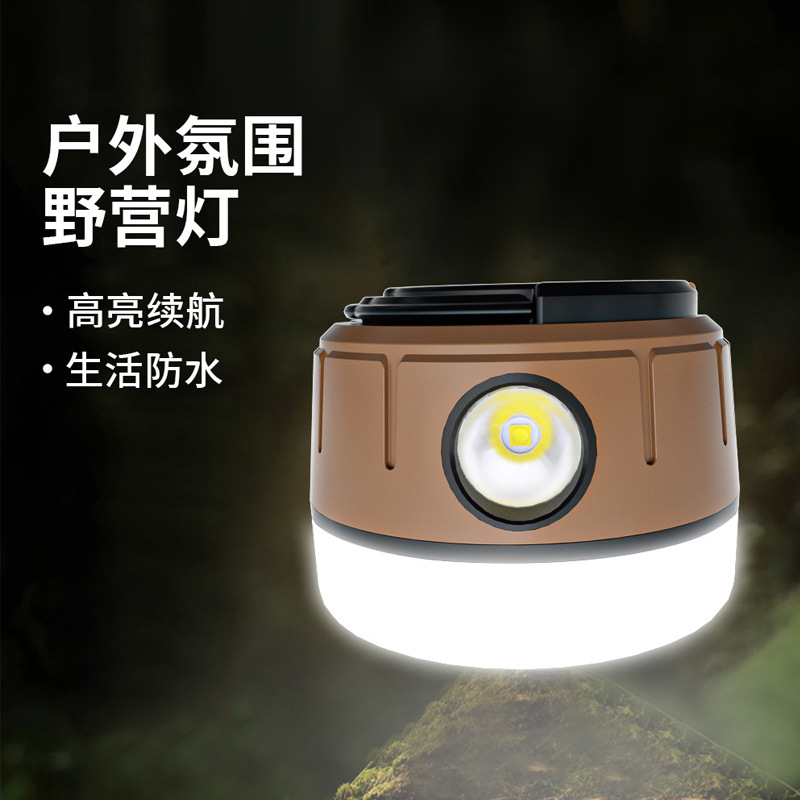 Nueva Luz de camping transfronteriza Luz de tienda multifunción luz de emergencia impermeable al aire libre luz de trabajo luz de ambiente portátil