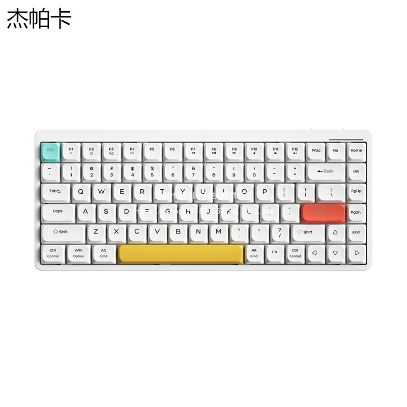 Low Shaft Mechanical Keyboard Bluetooth 5.2 Dual Mode Red Shaft Silent Portable Compatible with Win/Mac/Ios No