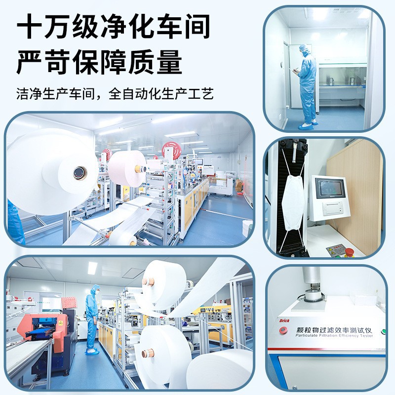 O1CN01A7eELI1EtpC6zJl0w_!!2213