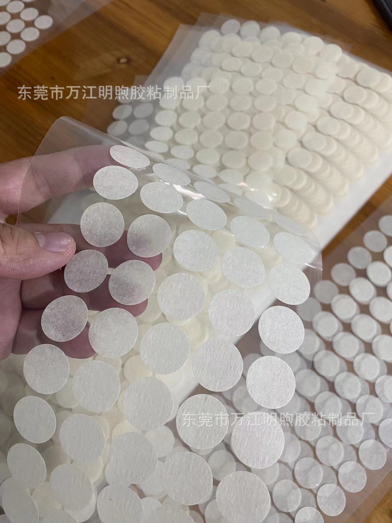 微信图片_20230210190307