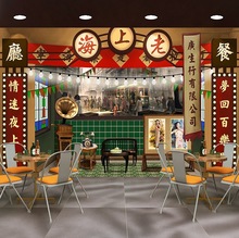 ���Ϻ���ꠝ���͹��b����۲͏d�������f����f�󼈱ڼ��ڮ�