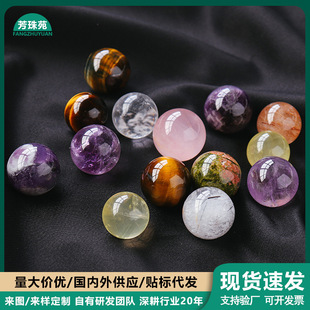 �S�����l��Ȼˮ����ˮ����觌�ʯС��o��ˮ������Ʒ�Lˮ��[��