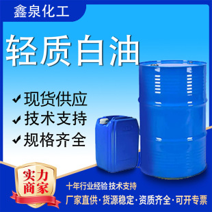�p�|���͹��I��D60 D80 100#110#���I������ϴ��ϡጄ��oζ�܄���