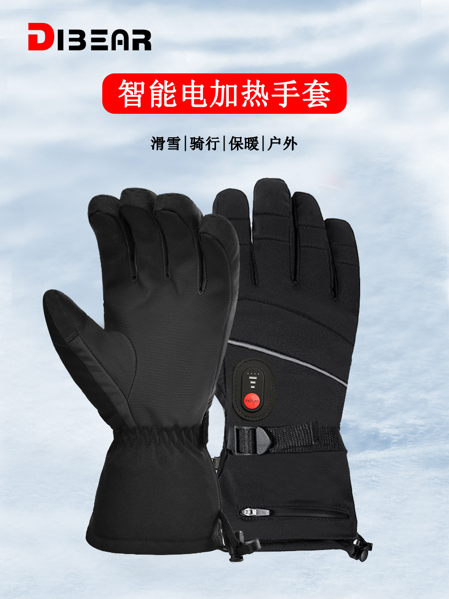 Desarrollo personalizado transfronterizo de guantes de calentamiento para esquí de motocicleta caliente pantalla táctil a prueba de agua calefacción eléctrica a prueba de frío