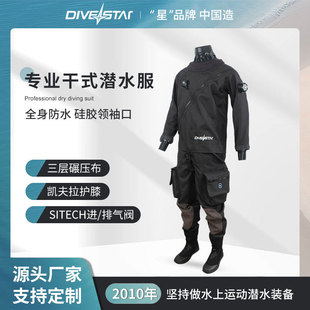 ���Ƕ���ȫ��ʽ��ˮ��ˮ���Ԯ��ˮ�����������I��Ʊ�ů�����b��