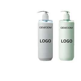 定制洗发水蓬松控油洗发露贴牌代加工支持拿样ODM洗护源头厂家