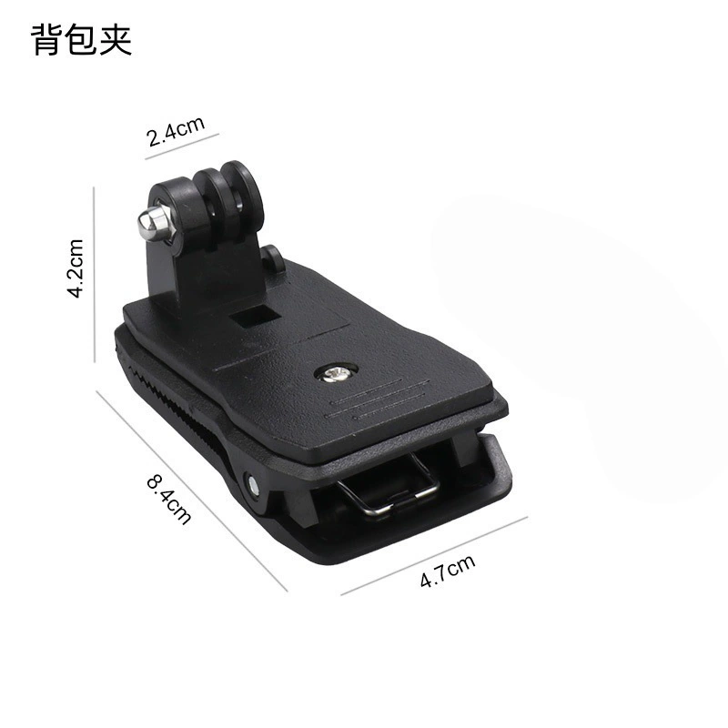 Зажим для рюкзака GoPro 13, многофункциональный зажим для шляпы, вращающийся на 360 градусов, зажим для рюкзака для альпинистской собаки Xiaoyi DJ