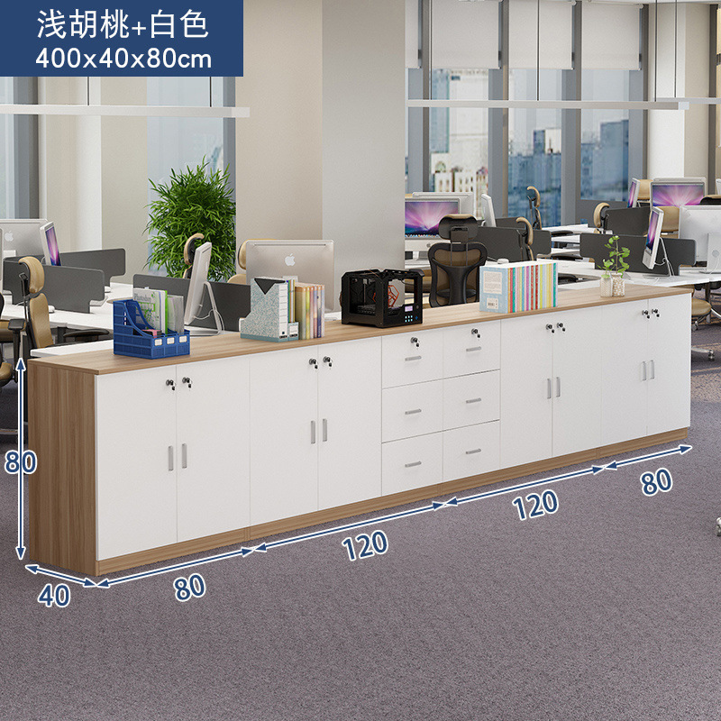 Gabinete de archivos de oficina armario de madera bajo con bloqueo armario de almacenamiento armario de datos armario de cajón armario de barra larga armario de partición