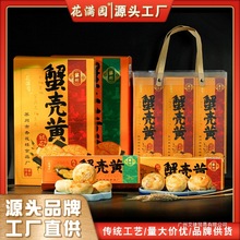 �K���خa���cз���S���y��ʽ�c�Ĺ�ζ��ζ������ʳ�ͶY���b