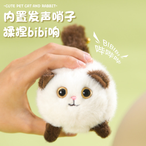 Lucky Cat Pull-String Wagging Tail Kitten Plush Toy with Voice, Celebrity White Rabbit Fuzzy Toy Backpack Doll Gift