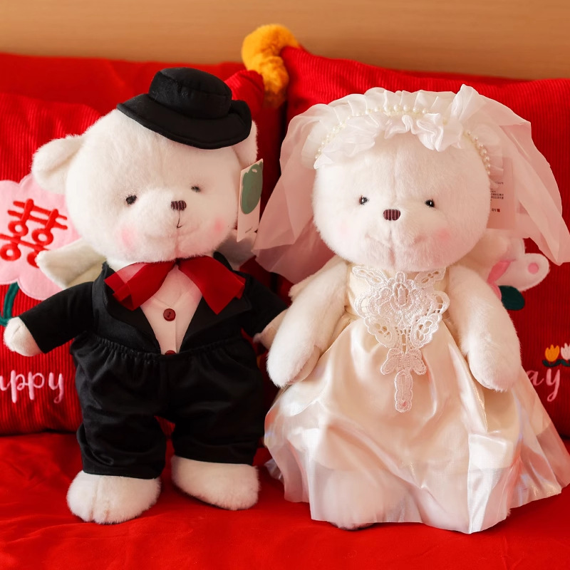 结婚压床娃娃一对中式婚庆喜娃公仔小熊抱枕婚礼婚房布置用品玩偶|undefined