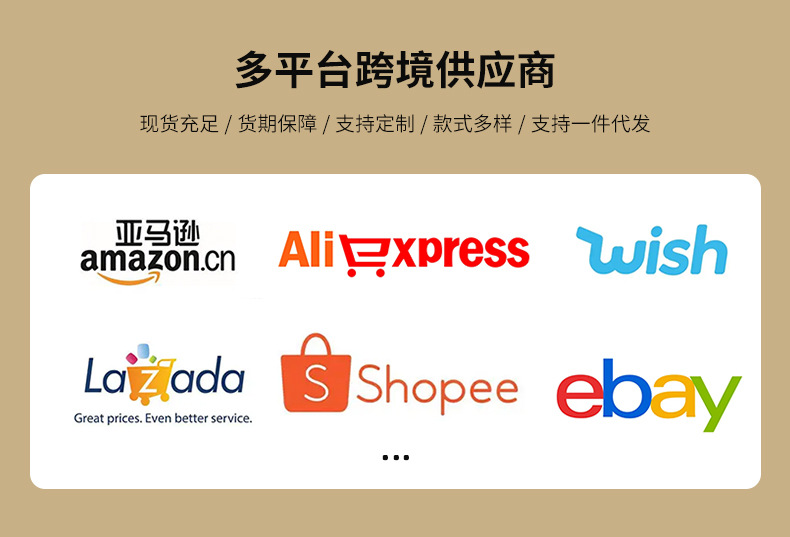 微信图片_20260106112136_834_19