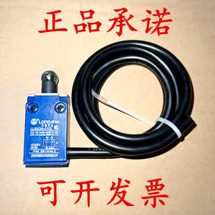 Genuine Ll5Xcm-A102 Travel Switch Xcm-A103 Longjing A110 Limit 111 115 250V 5A