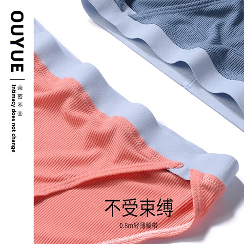 New 80 Count Lenzing Modal Threaded Women's Briefs Breathable Low Waist Sexy Butt Lifting Solid Color Thong Women's Briefs