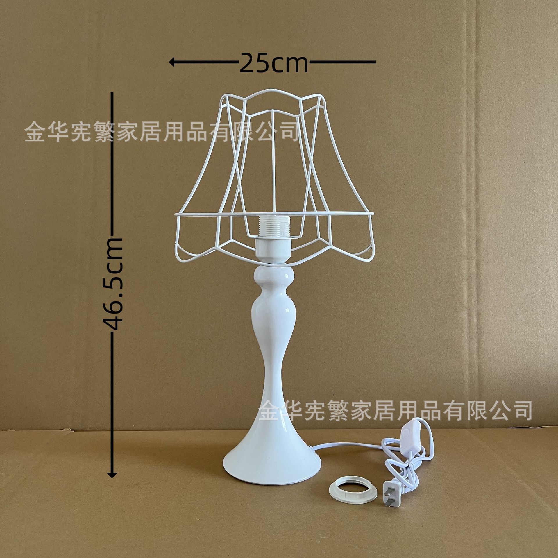 Xianfan pequeño libro rojo recomienda base metálica sirena combinación de marco de hierro con interruptor de botón de cable DIY hecho en casa