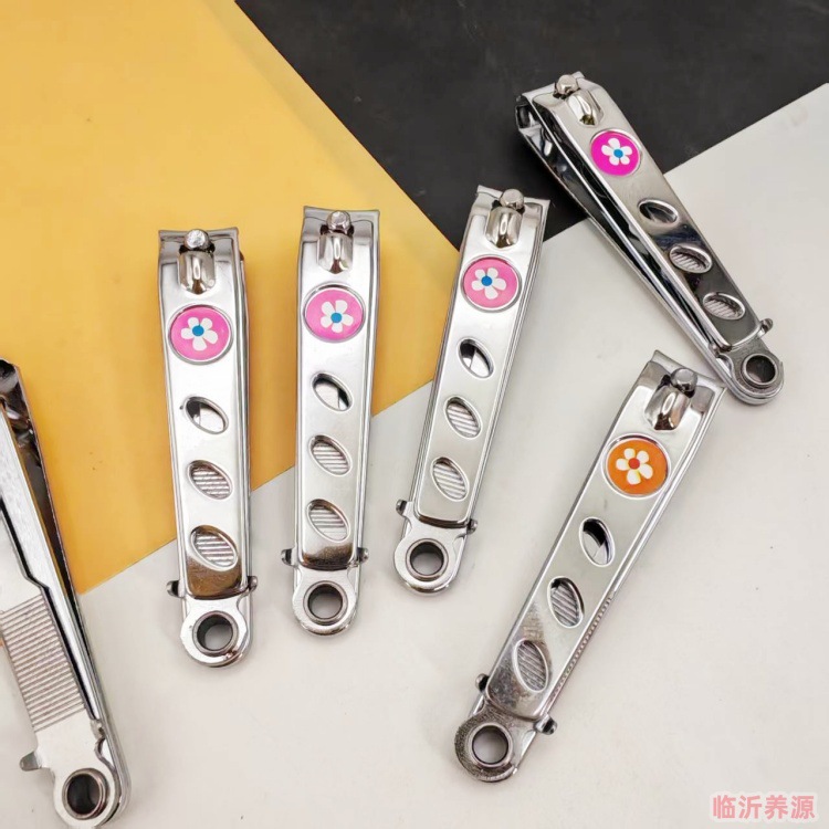 3 Hole Medium Hollow Nail Clipper Cute Nail Clipper Adult Baby Manicure Tool Nail Clipper