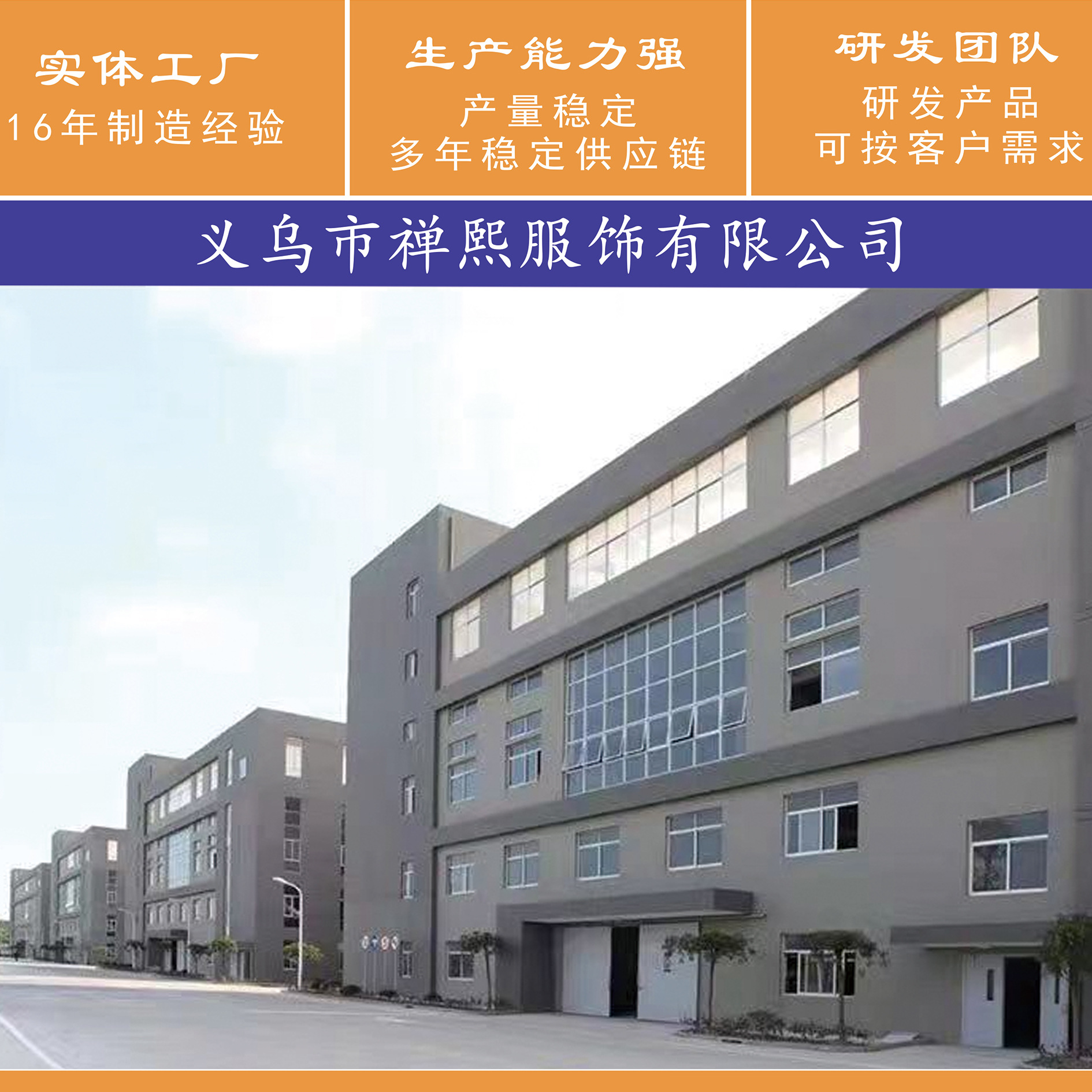 Fabricantes de conjuntos de pilates de forma transfronteriza hombro abierto espalda hermosa correa de resistencia de estiramiento bola de pilates artículos de fitness en el hogar
