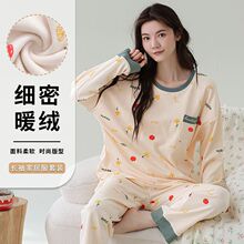 �ӷʴ���˯��Ů�＾Բ����޳��䳤��������װ���⴩�Ҿӷ�