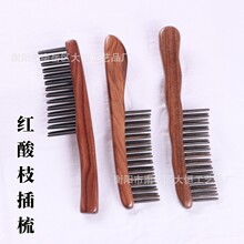 �S�����l������֦ľ�p�Ų��X��̴ľ��̴��Ǥ�X�Შ���ֱ���Ħ��