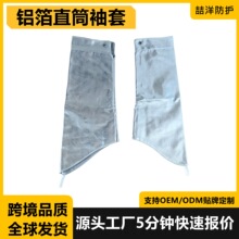 �X��ֱͲ�����͸ߜط��������w�R���_��䓏S�X�S���������