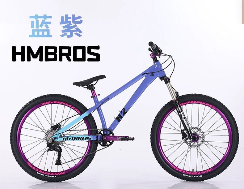 哈曼兄弟 Shock-absorption mountain mountain bike with brake system for students, for teenagers, direct factory sales
