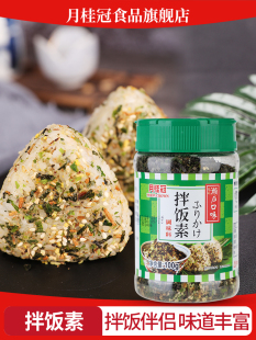 �����100g��ʳ֥�鳴��̦����Ϻ�̦���ϲ˰��F