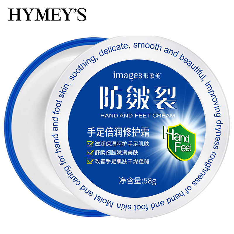 Imagen belleza manos y pies Crema de reparación Hidratante hidratante cuidado de la piel Cuidado hidratante mejora la crema de manos y pies secos al por mayor
