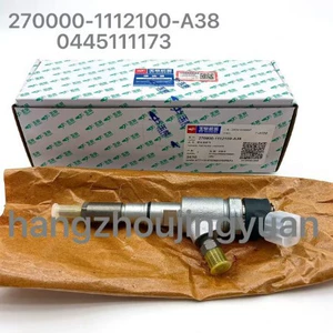 Yuchai Packaging 270000-1112100-A38 BOSHI Injector 0445111173 Original Factory
