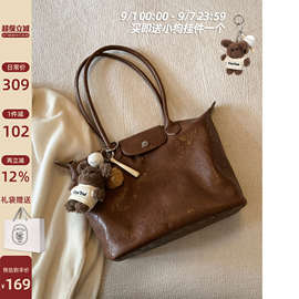 南风Chiond 蜚声原野托特包2025新款包女士手提包班通勤单肩包