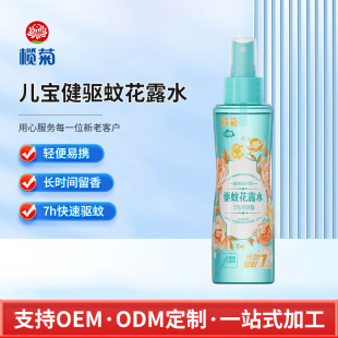 ��Ճ�������û�¶ˮ(���������ˮ����)150mL�Ӽ�¶�I��Ç��F