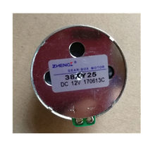 ��ѹ����� С���� 38ZY13 25 DC12Vͨ��С��� 9�� 10��