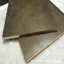 �S��ֱ��QSn7-0.2��ĥ�a���~�� ��Ӳ���a���~�� �~�� �����и�