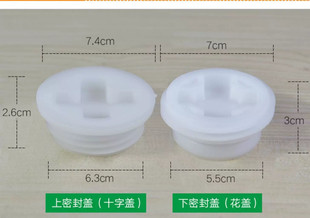 200������Ͱ�w200L����Ͱ�w��Ͱ�w��ʮ���w���w�zͰ�w�{ƤͰ�w��