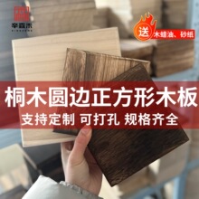 �A��������ľ���L���θ���A߅��ľ�A������A������