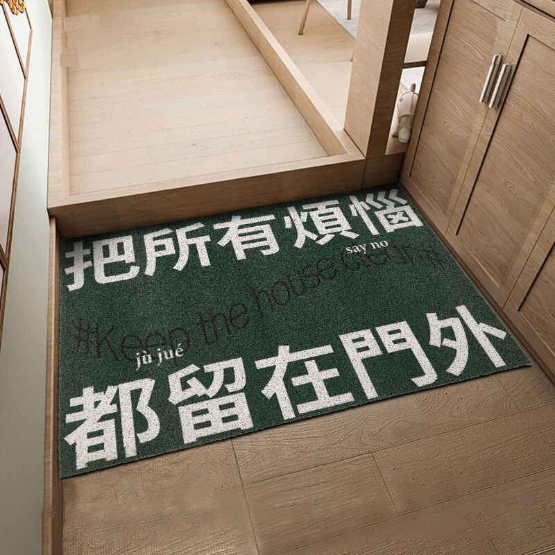 Textured Entry Door Mat for Wiping Dirt, Customizable Carpet Loop Pile Mat for Home Entrance, Trendy Foyer Mat Textured Entry Door Mat for Wiping Dirt, Customizable Carpet Loop Pile Mat for Home Entrance, Trendy Foyer Mat