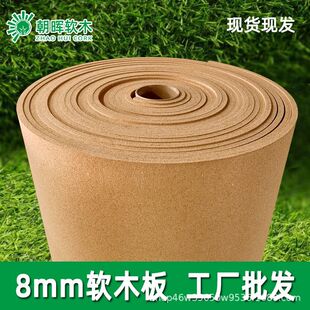 �羳8MMܛľ����Ƭ���^���԰�Dᔰ��׃�ܛľ���ı�����ˮ�ɰ�