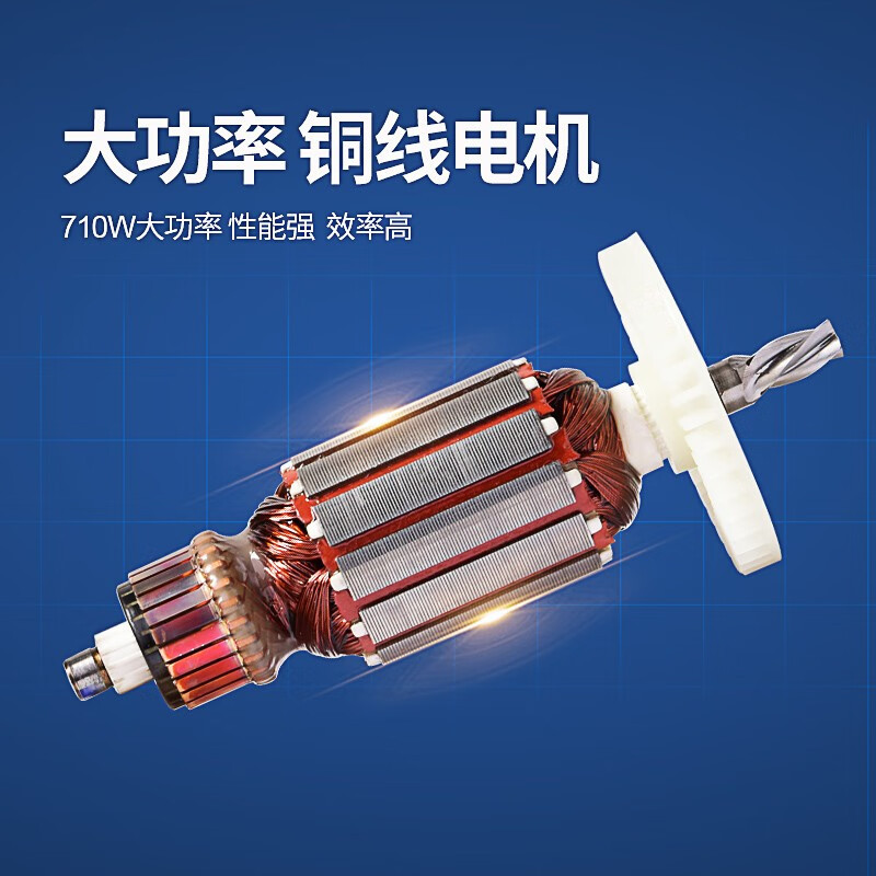 Dongcheng taladro de mano de alta potencia 710W taladro de mano multifuncional para girar destornillador eléctrico taladro de mano J1Z-