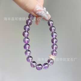 紫水晶手链diy 手工圆珠批发 天然水晶手串爆款饰品 新款水晶手链