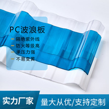 pc�ɹ��ߏS�����PC������930���Bֳ���Ҵ���pc������͸����