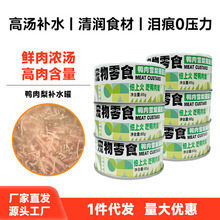 ݮС؈^ѩ末85ˌZʳaˮ޹؈ʳ