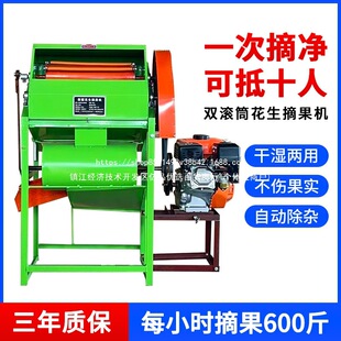 ���ô�C��С�ͻ���ժ늄Ӳ�ժժ���CÓ���C�Ԅӻ�����������