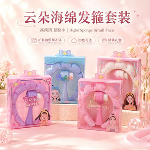 �p����zϴĘˢ��Ů�ăɼ��׶Y��녶�l�����z�L��ϴĘˢ�M�����b