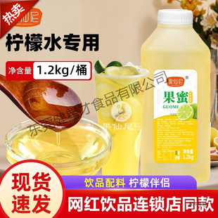 ���ۙ���ˮ�ִ��ʲ��r����H��s��֭�����̲��ԭ�ϰ��b
