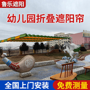 �S�Ұ��b늄��������Ļ�������;��������׃��@�������픺�