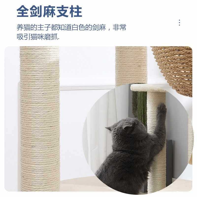 Cat trepando marco gato árbol gato gato agarrar tablero cápsula espacio espada agarrar columna trampolín gato nido integrado multicapa juguetes para gatos