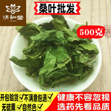 ɣ�~��؛ ��ɣ�~��500g���]ɣ��~ϴ�^�lĥɣ�~�۷�˪ɣ�~��؛��