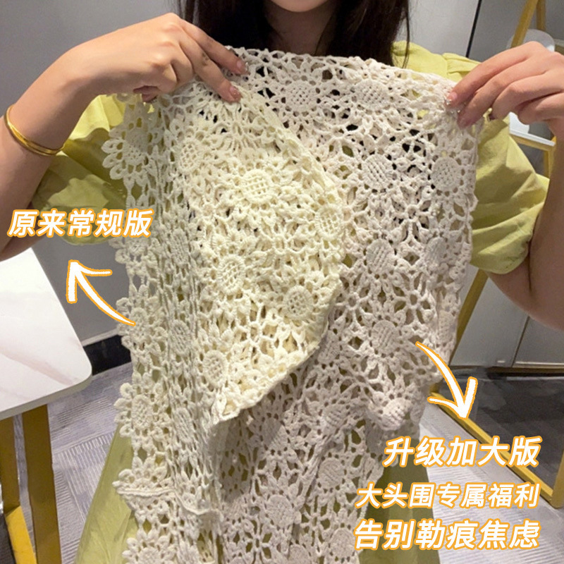 民族风手工编织包头帽女夏季新款镂空透气针织帽子披肩一体毛线帽|undefined