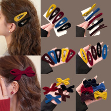 韩国手作绒面bb夹水滴新款发夹女刘海夹碎发边夹显白发卡侧边夹子