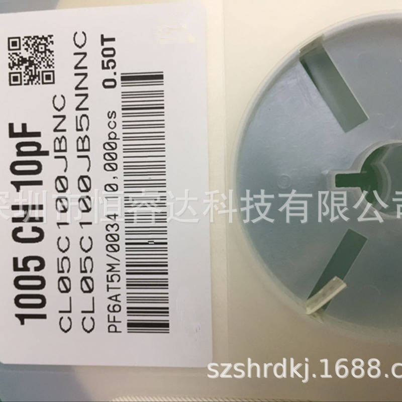 全新原装贴片陶瓷电容CL05C100JB5NNNC 0402 50V10PF 5% NPO/COG