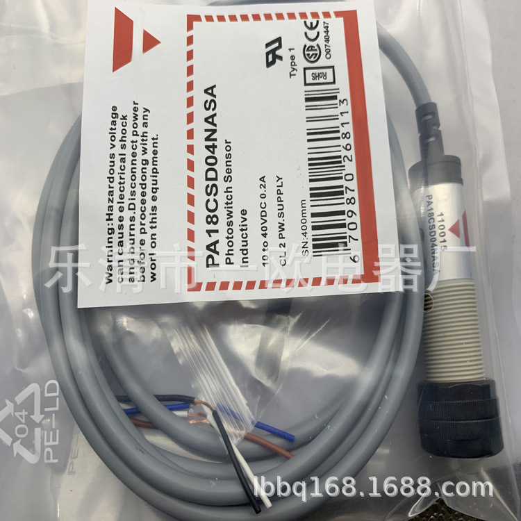 实物全新质保一年PA18CSD04NASA感应开关